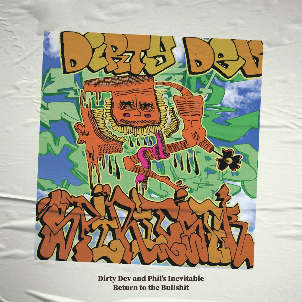 Rumpus Room | DIRTY&nbsp;DEV