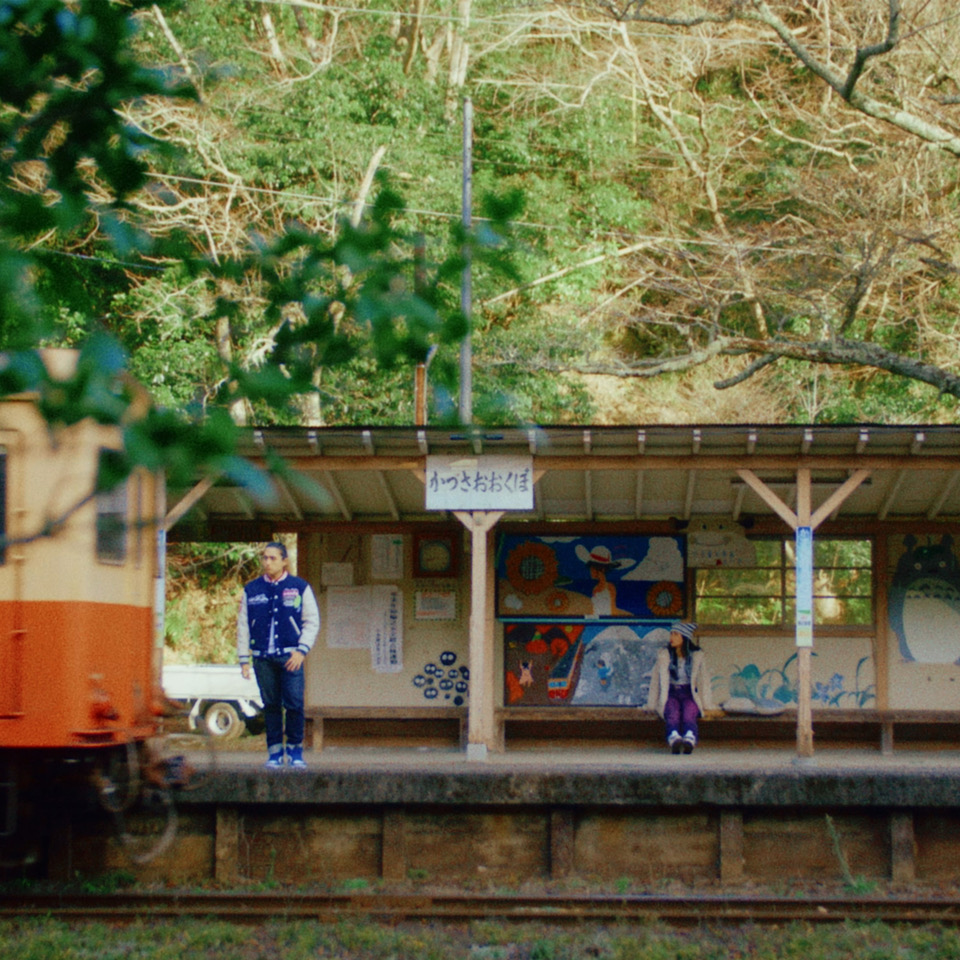 Dici’s latest anthem “Daydream” will have you grooving in no&nbsp;time.