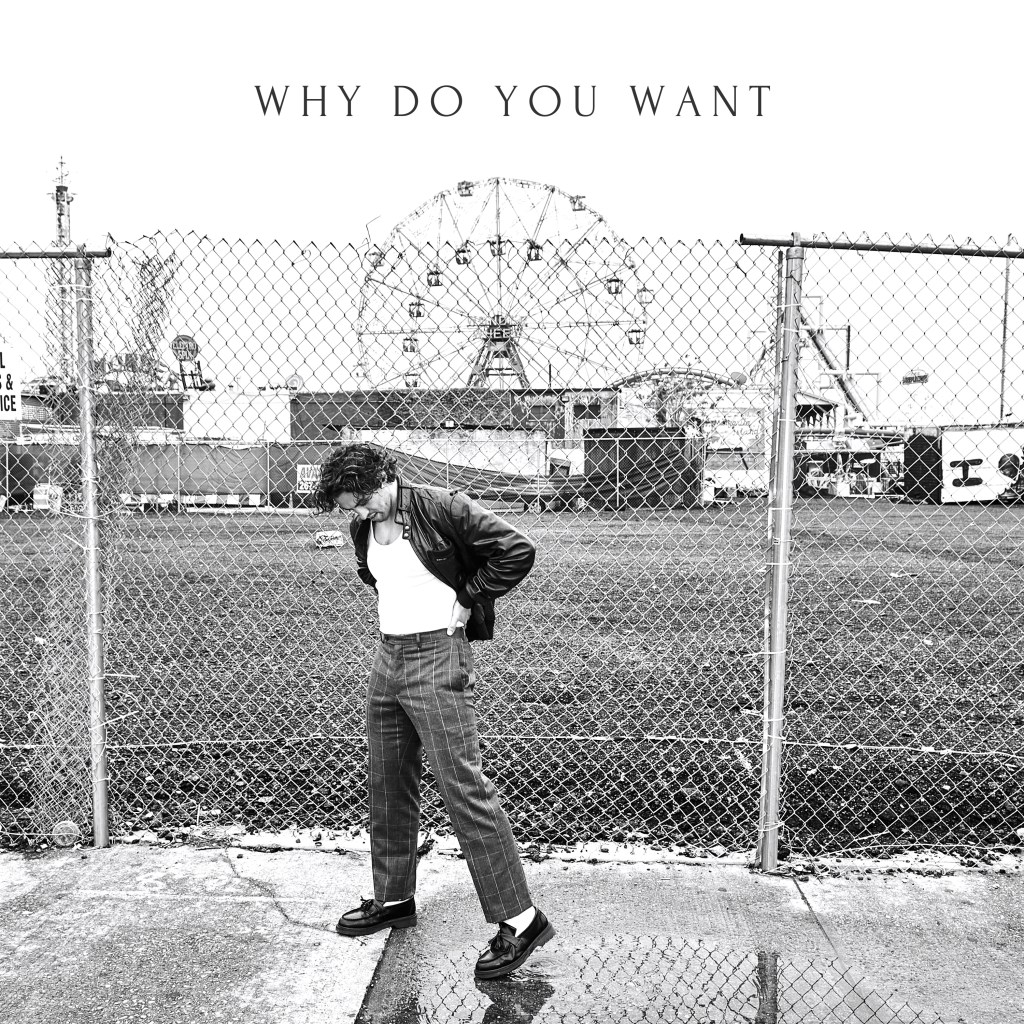Couvo’s ‘Why Do You Want’: An Emotive&nbsp;Reverie