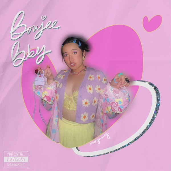 MUNGMUNG’s “Internet Friends”: A reminder of&nbsp;reality.