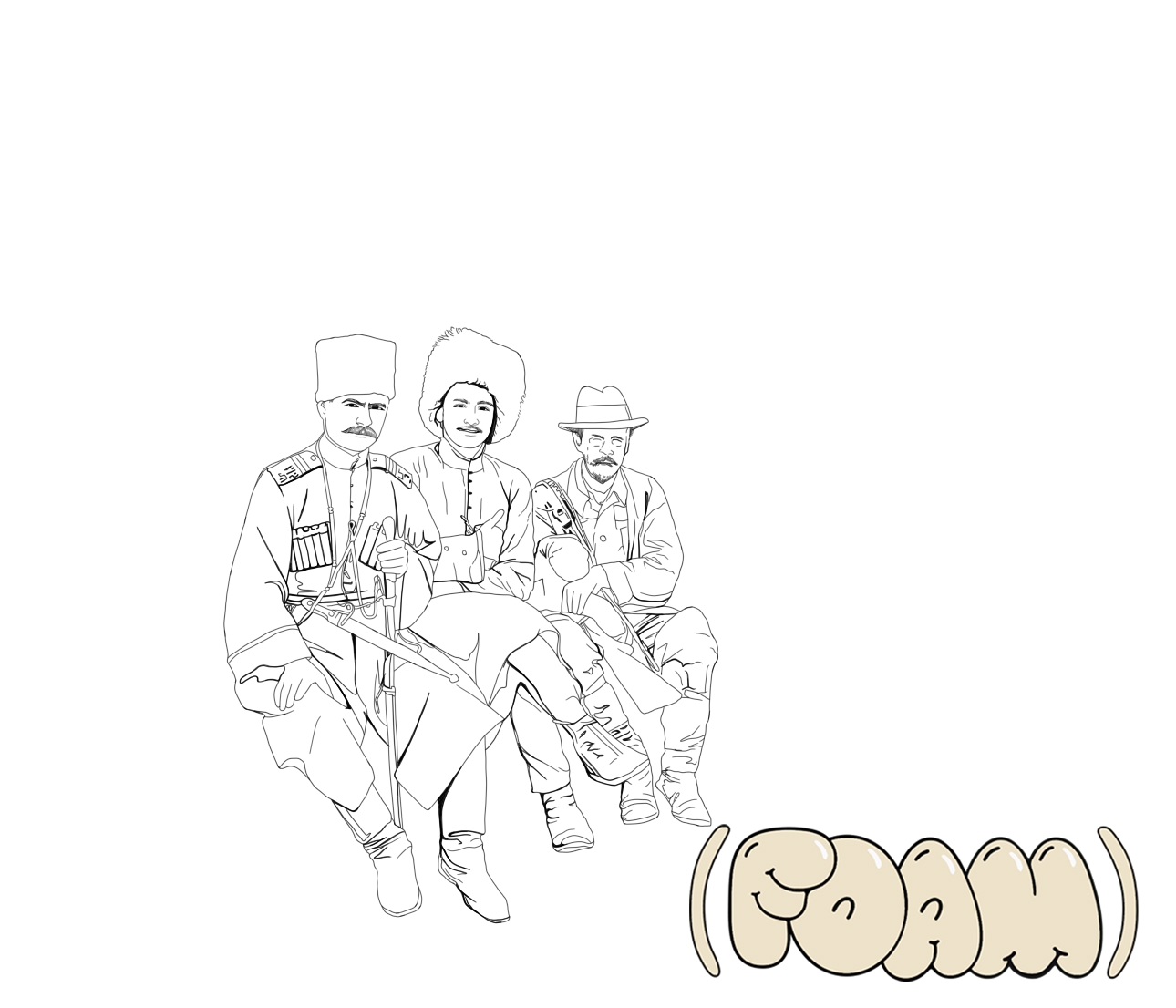 “Trouble” by Foam is an Emotive Sonic Masterpiece.